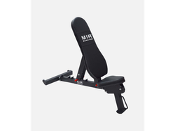 Banco Ajustable Multiangular Profesional