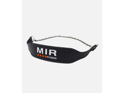 Cinturon de Lastre Mir