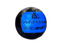 Medicine Ball Premium 15KG