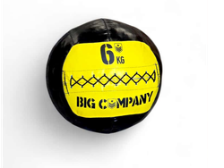 Medicine Ball Premium 6KG