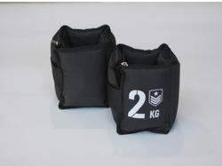 Tobilleras Bagun 2KG